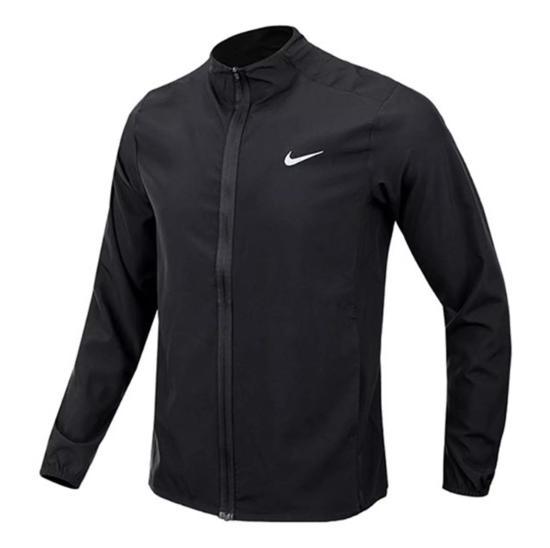 Nike Black Full-Zip Jacket