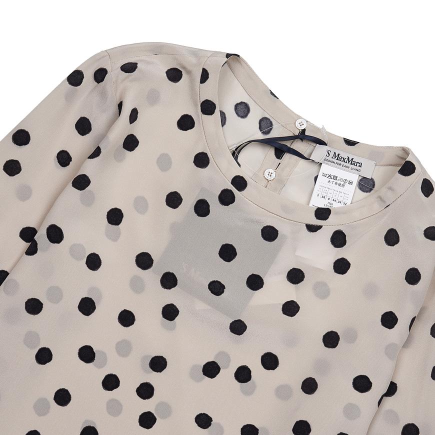 Max Mara Arturo Blouse for Women FW24 ARTURO 001