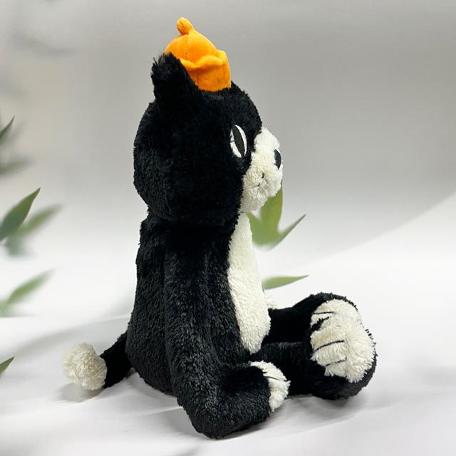 jELLYCAT Jack Original Medium Keyring Accessory