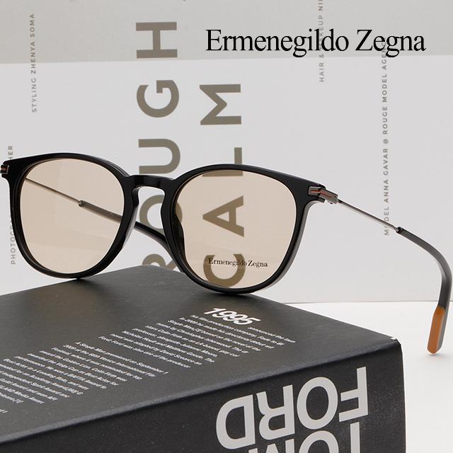 Zegna Black UV-Blocking Tinted Unisex Eyeglass Frames EZ5150 001