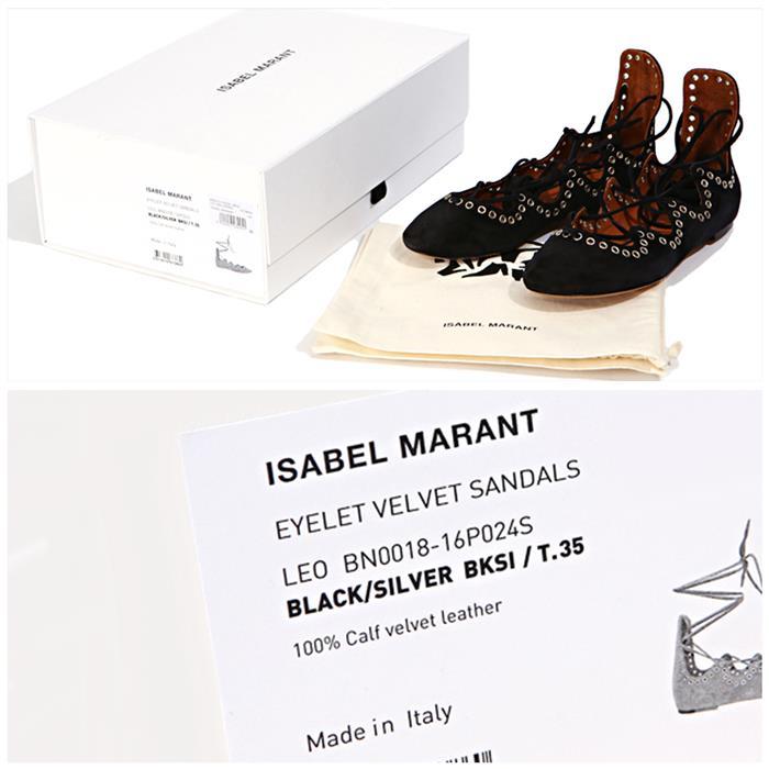 Isabel Marant LEO Black Strappy Sandals for Women
