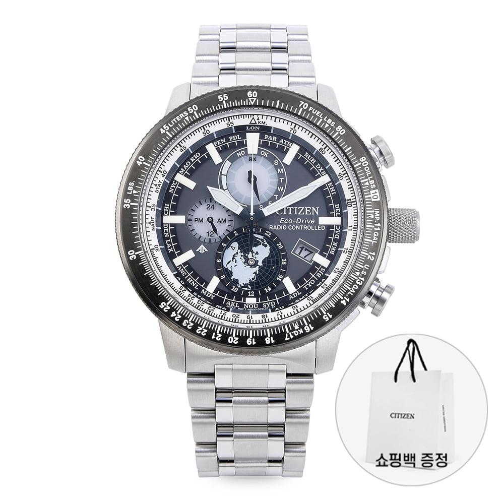 CITIZEN Stainless Steel Analog Watch for Men BY3006 53H