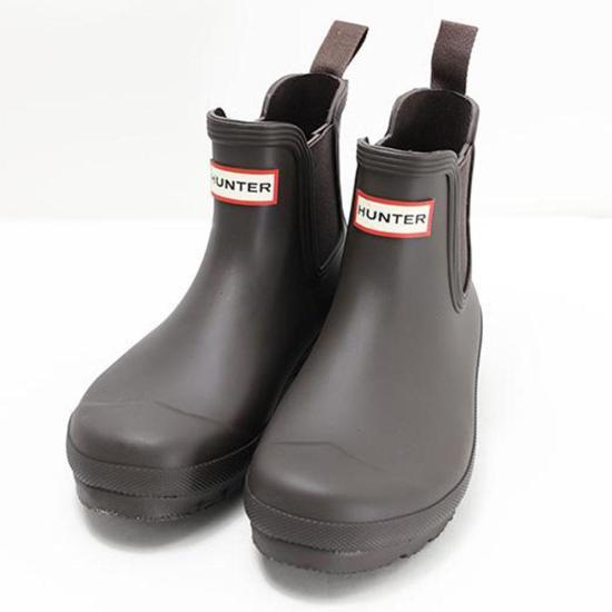 HUNTER Bitter Chocolate Rain Boots WFS2078RMABCH
