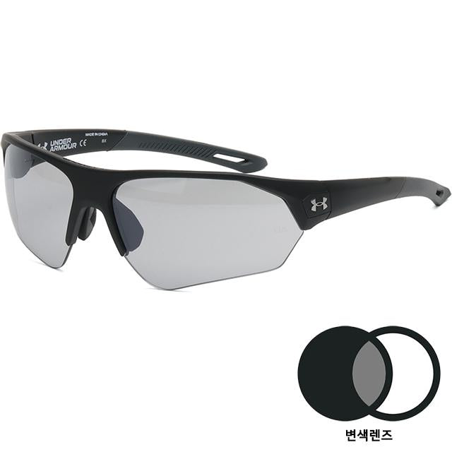 Under Armour Photochromic Sports Sunglasses Golf Hiking Cycling UA 0001GS O6WSW