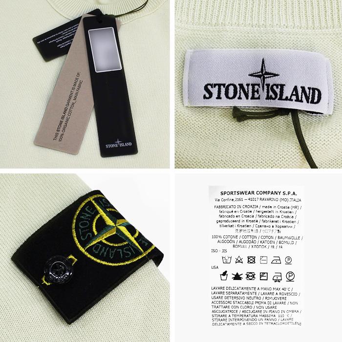 STONE ISLAND Men’s Logo Patch Crewneck Knit Sweater 5100053 S00B2 V0095