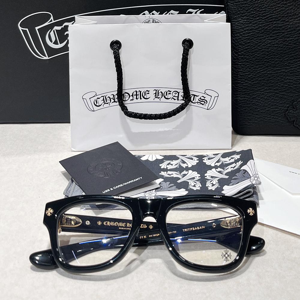 Chrome Hearts Black Gold Trim TREAT ITZ AGAIN Eyeglasses