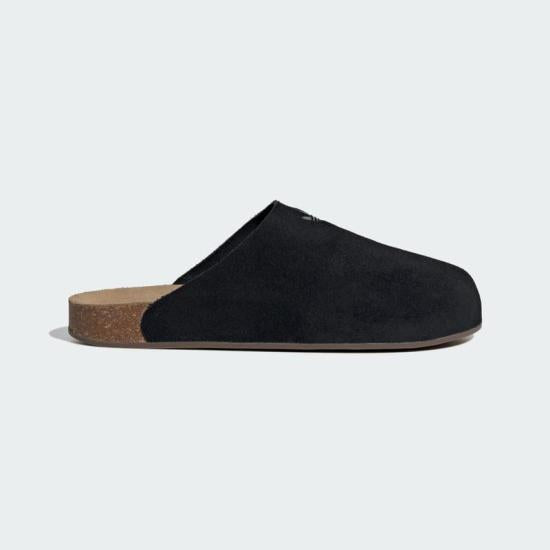 Adidas Adimule Slide Sandals JQ4367
