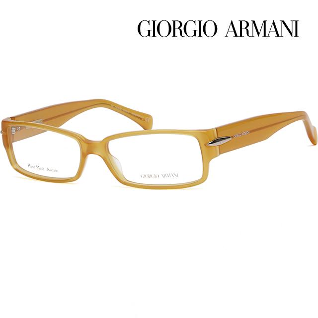 Giorgio Armani Minimalist Square Acetate Eyeglass Frames Unisex GA713 PD9