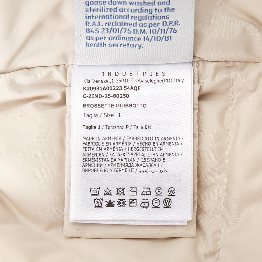 Moncler Brousset Women’s Down Puffer Jacket 1A00223 54AQE 051