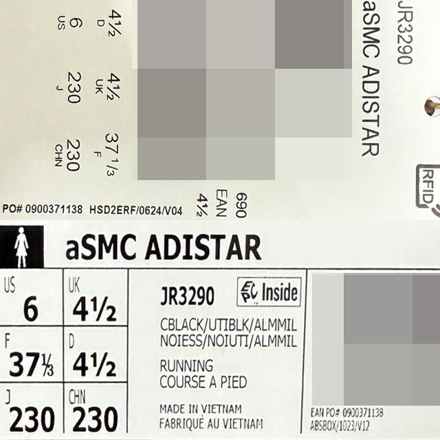 Adidas x Stella McCartney Adistar Low-Top Sneakers Unisex JR3290