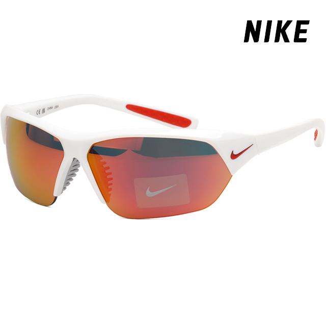 Nike Skylon Ace Sports Sunglasses Tennis Softball Goggles White