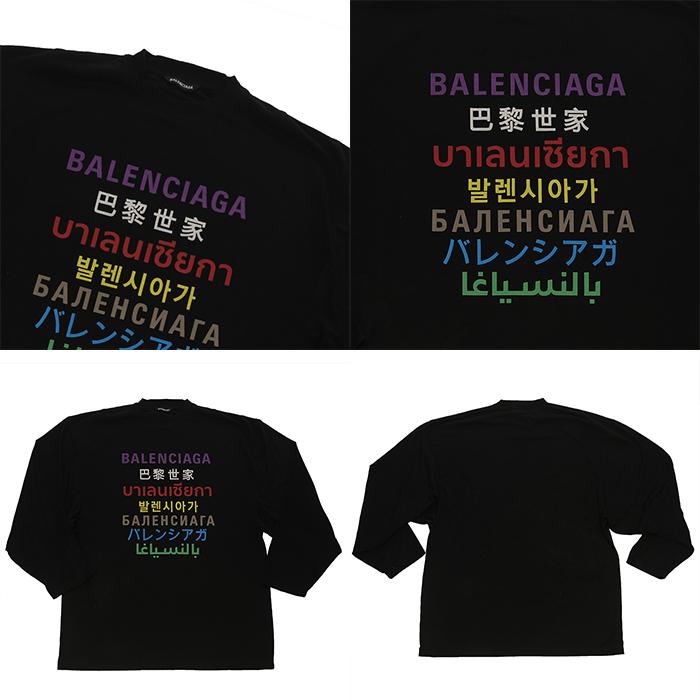 BALENCIAGA Logo Oversized Long Sleeve T-Shirt Gray Cotton Men