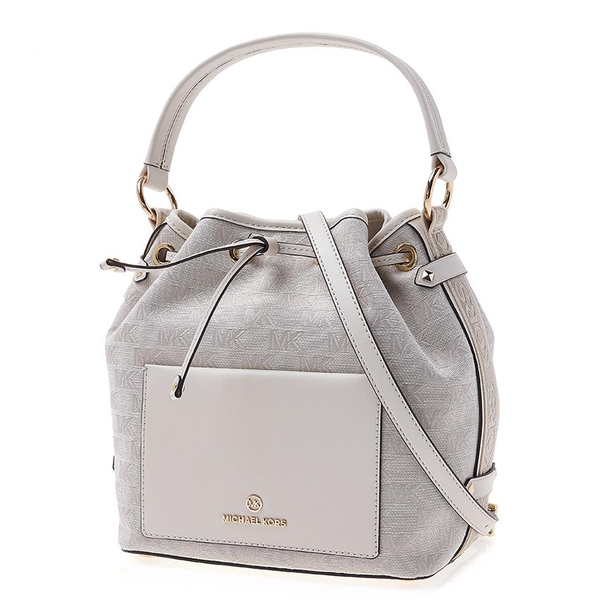 Michael Kors Smith Bucket Bag Women’s Shoulder Bag Brown Leather