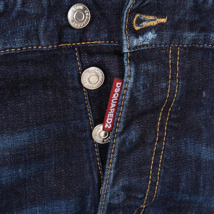 Dsquared2 Cool Guy Jeans Men's Denim Pants