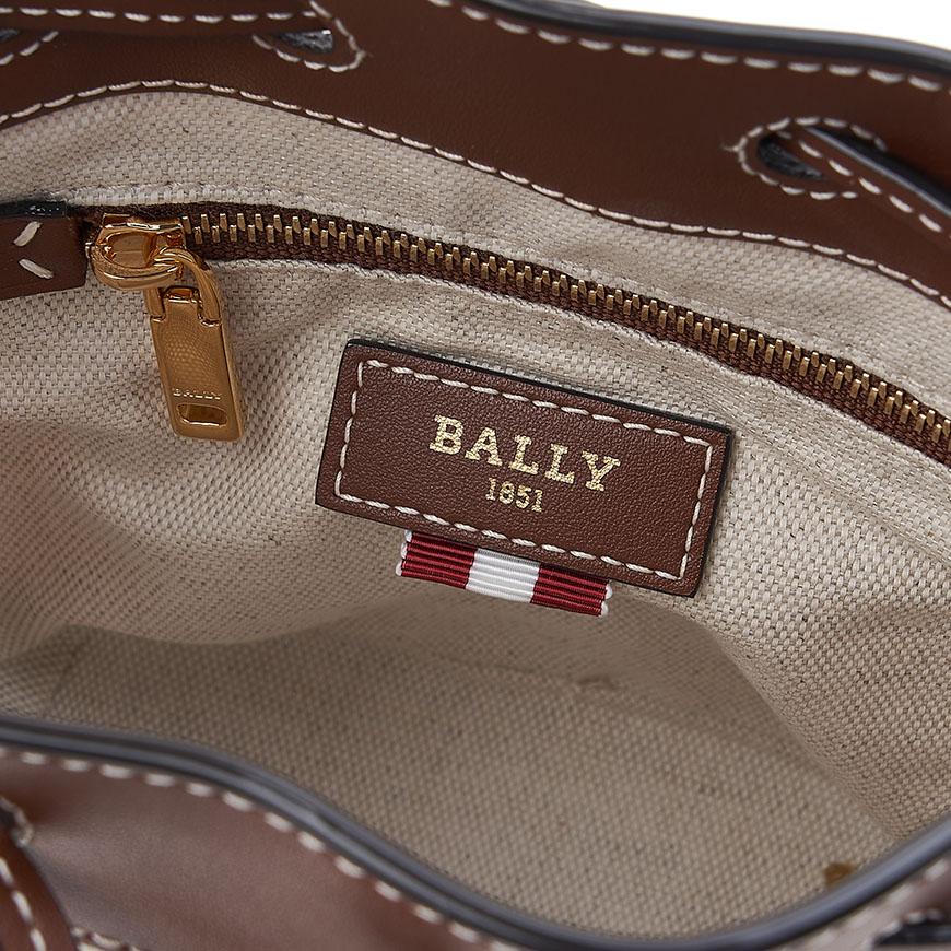 BALLY Cleo Canvas Bucket Shoulder Bag for Women CLEOH XS ST I1350