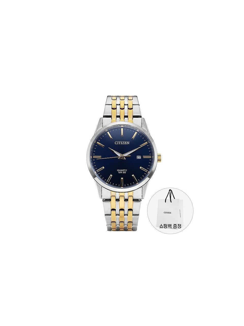 CITIZEN Blue Dial Fabric Strap Men's Watch BI5006 81L