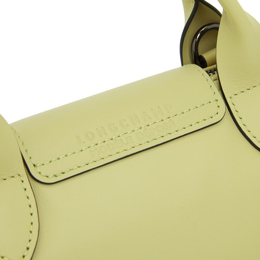 Longchamp Le Pliage Extra XS Women’s Tote Bag L1500 987 244