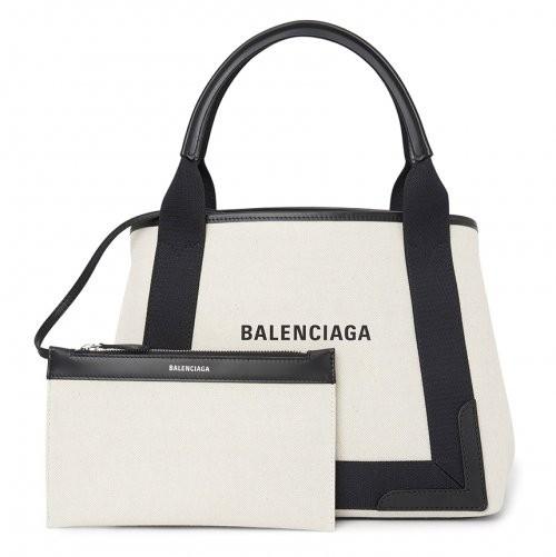BALENCIAGA Beige Canvas Cabas Small Tote Shoulder Bag
