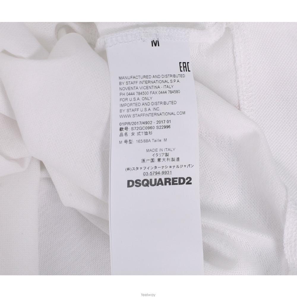 Dsquared2 Women's Logo Patch Short-Sleeve Polo Shirt S72GC0960 S22996 100