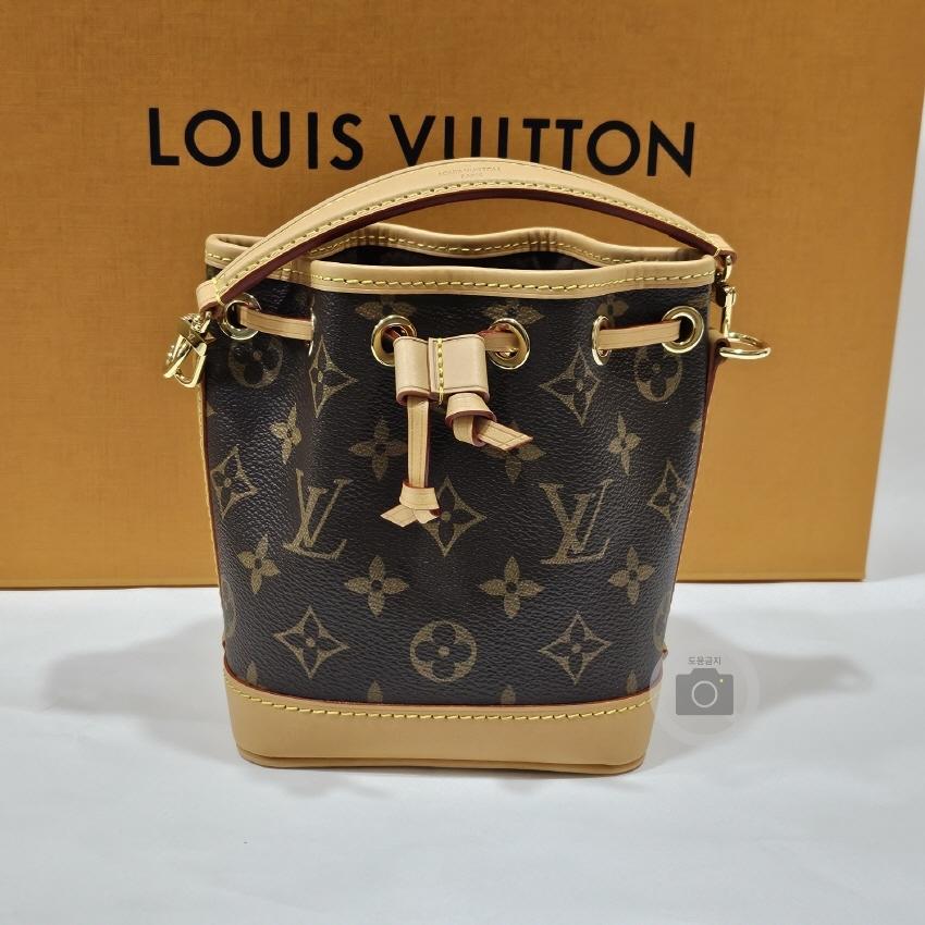 Louis Vuitton Monogram Nano Noe Mini Bucket Crossbody Shoulder Bag