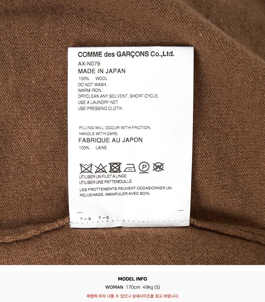 Comme des Garcons Mini Red Heart Patch Loose Fit Unisex Cardigan AX N079 051 3