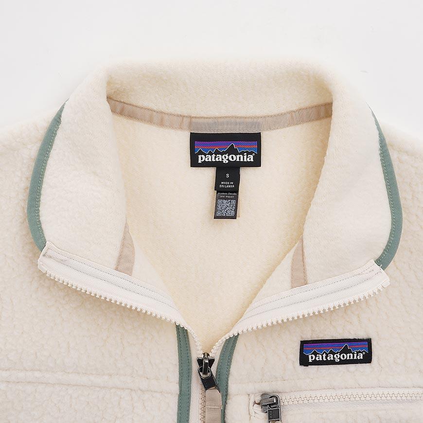 patagonia Women’s Retro Pile Fleece Vest NTLE