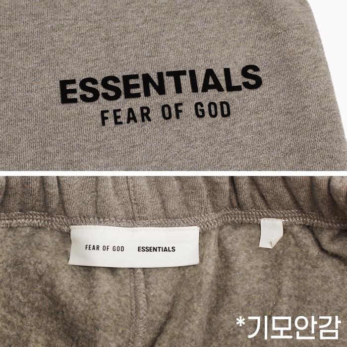 Fear of God Essentials Men's Classic Fleece Pants 130AS252021F HOMESTEAD HEATHER