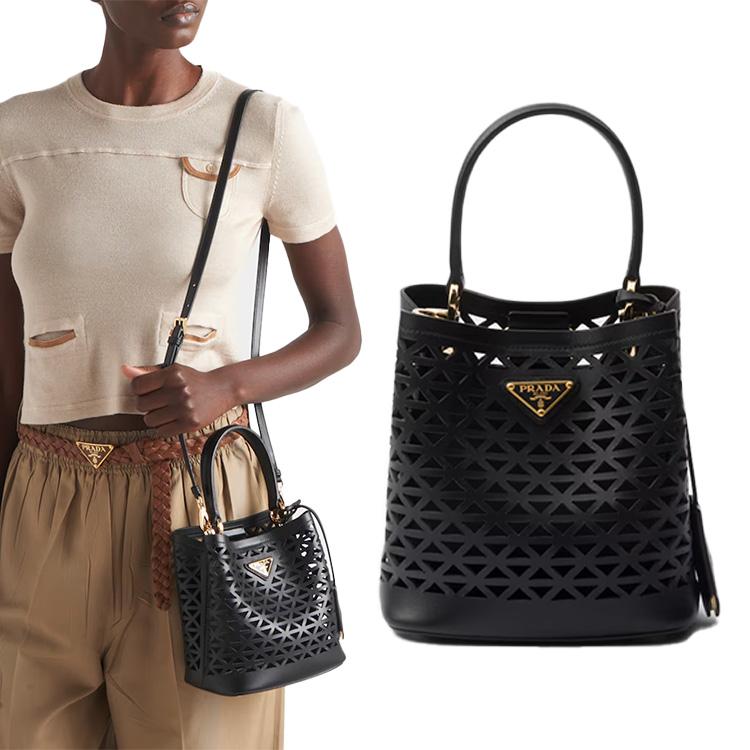PRADA Cutout Motif Mini Crossbody Tote Bag 1BA217 2CY4 F0002