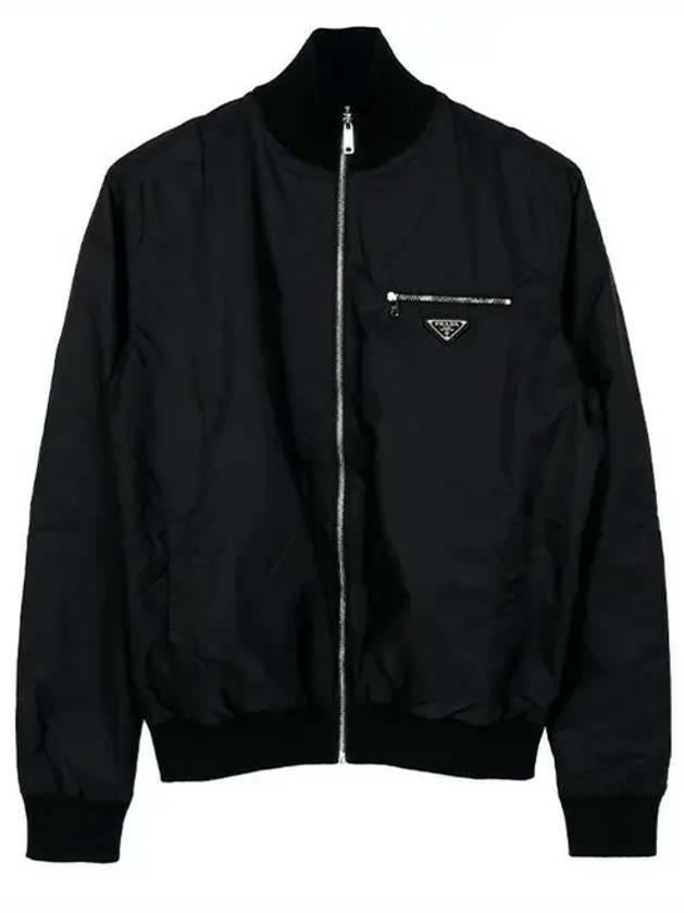 PRADA Triangle Logo Reversible Jacket Black