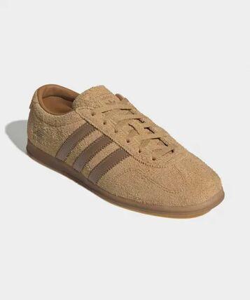 Adidas Gazelle Low Pro Men’s Sneakers JS2661 DOM