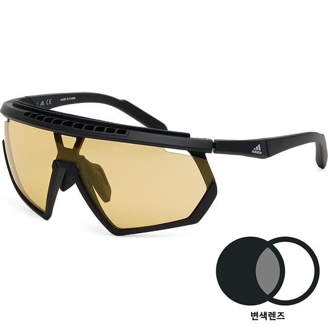Adidas Photochromic Sports Sunglasses Cycling Hiking Unisex SP0029H 02E