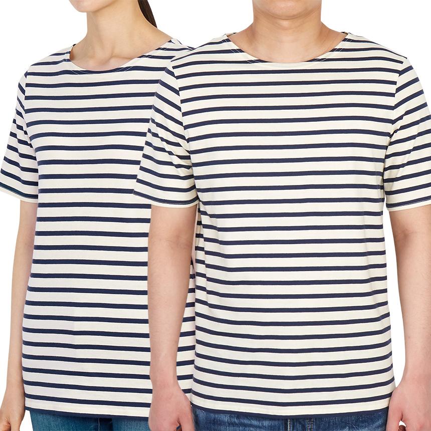 Saint James Levant Unisex Short Sleeve T-Shirt 9863 50