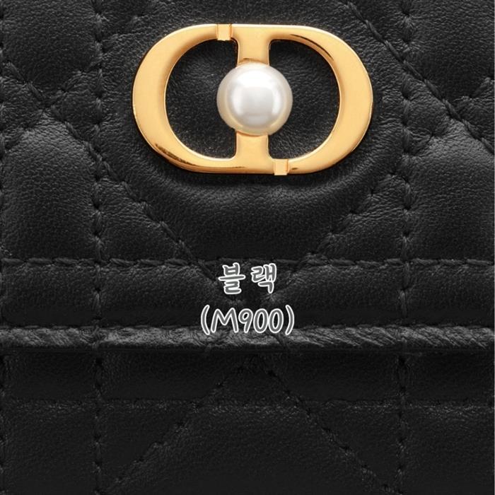 DIOR Jolie Glycine Leather Compact Wallet S3102UNJB
