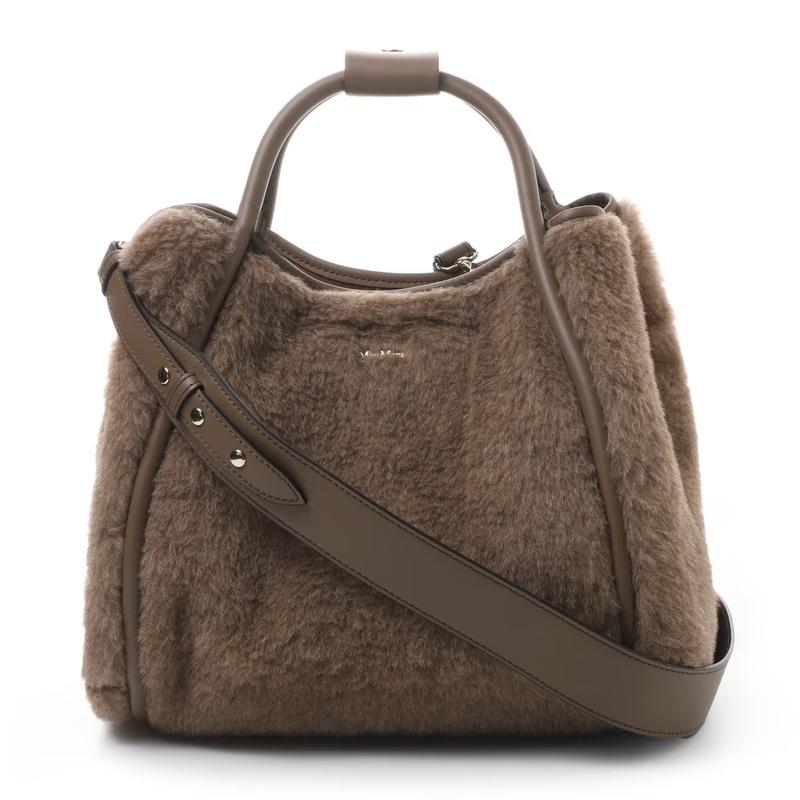 Max Mara Tamarin Extra Small Tote Bag