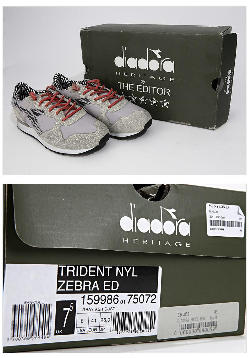 Diadora Zebra Print Trident Low-Top Sneakers for Men 159986 01 75072