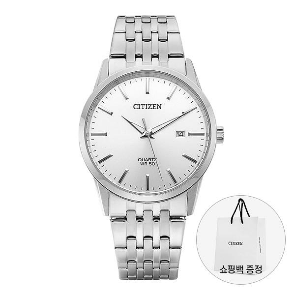CITIZEN Silver Dial Fabric Strap Men’s Watch BI5000 87A