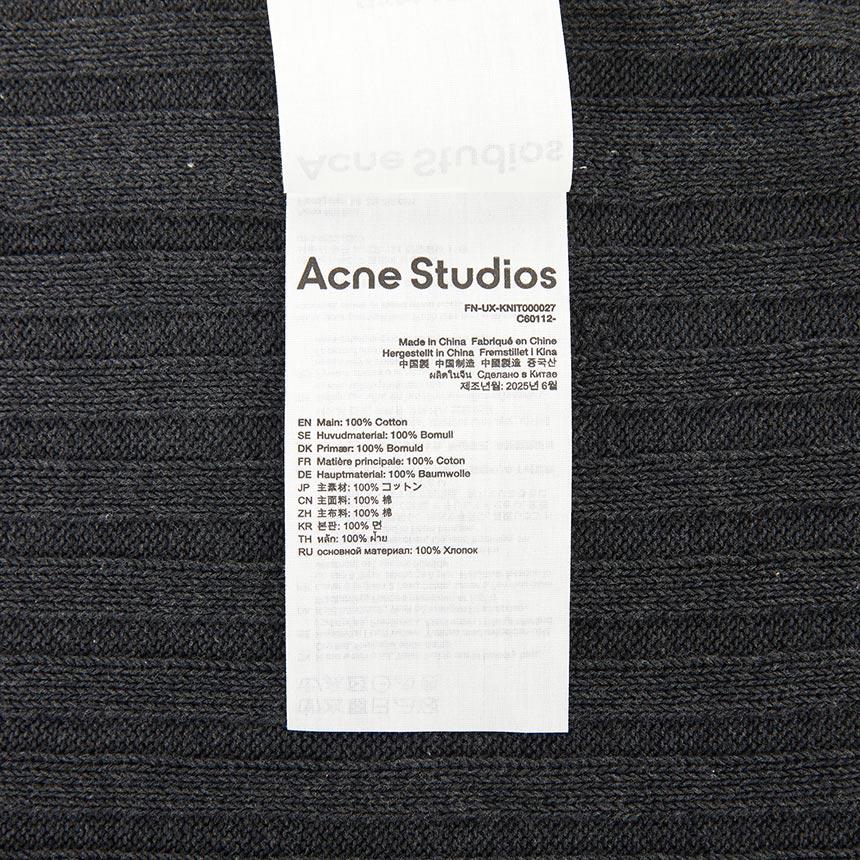 Acne Studios Unisex Hooded Zip-Up Knit Cardigan C60112 W30