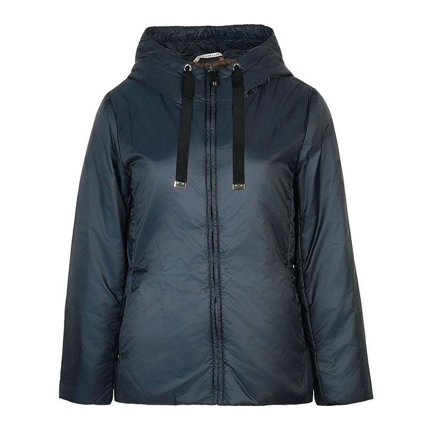 Max Mara Women’s Water-Repellent Green Hooded Down Puffer Jacket