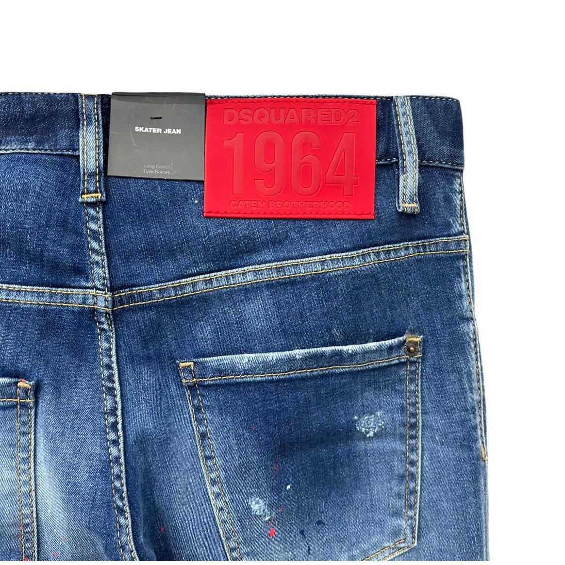 Dsquared2 Men's Skater Denim Jeans S74LB1255
