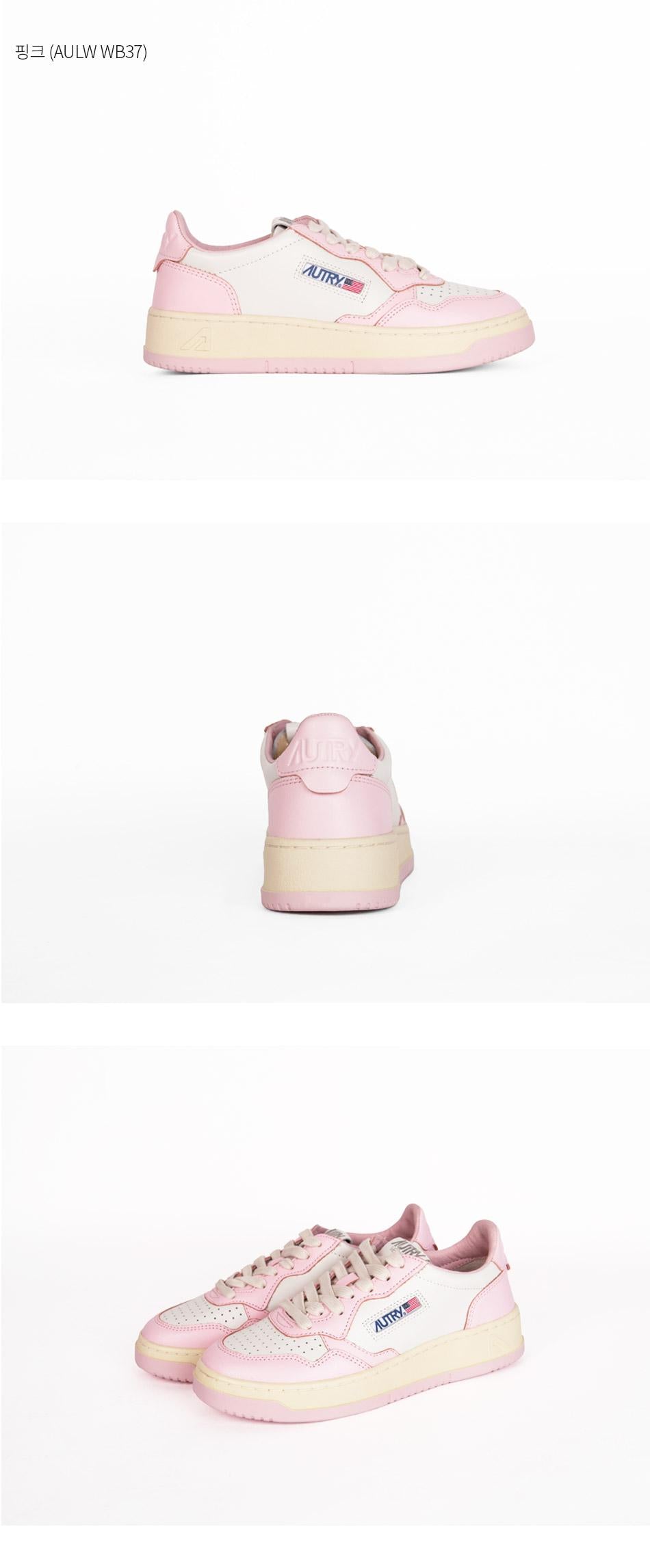 AUTRY Medalist Unisex Low-Top Sneakers WB40 WB10 WB37 WB03 WB01