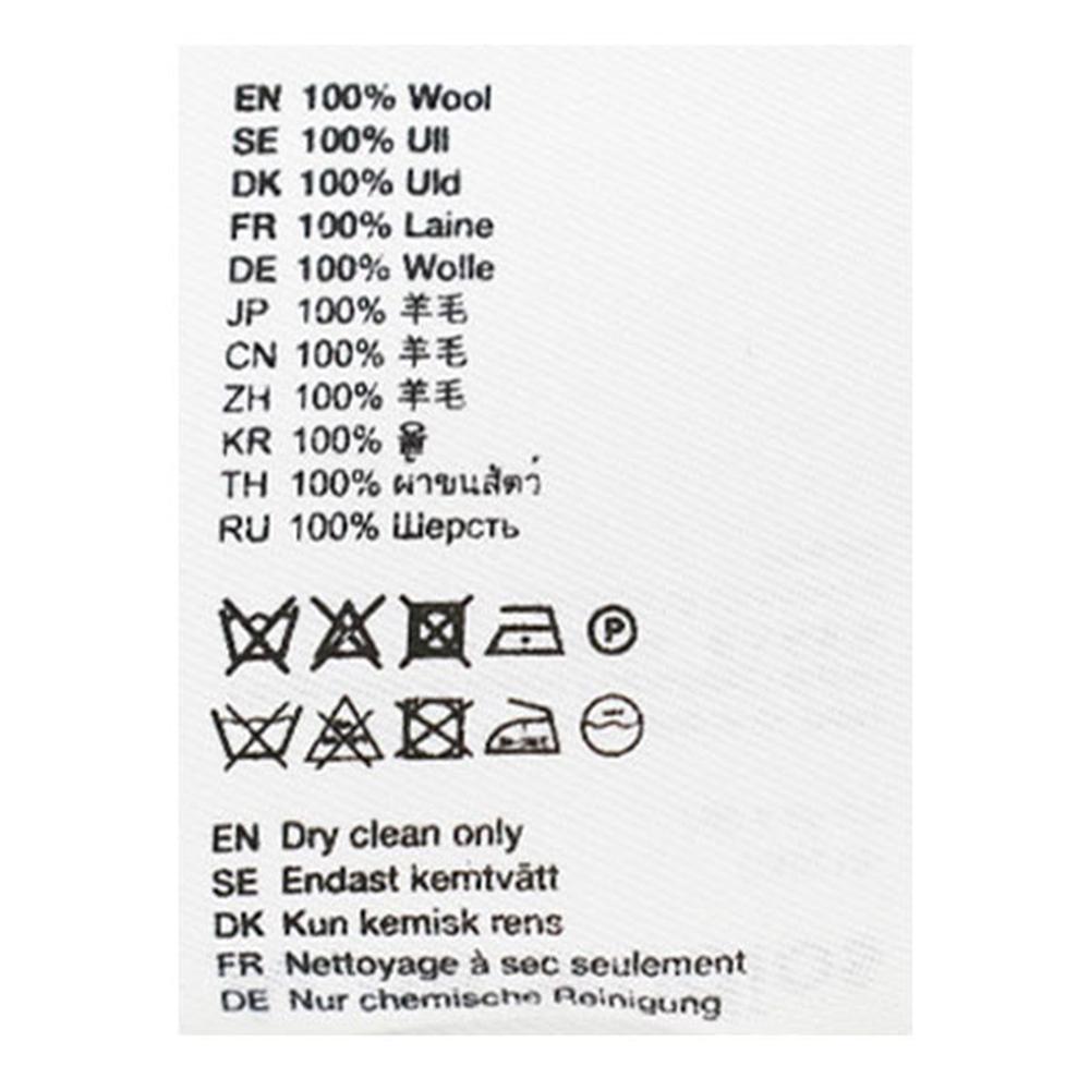 Acne Studios Unisex Wool Fringe Scarf Black