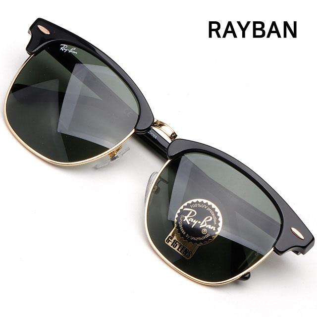 Ray Ban Clubmaster Browline Unisex Sunglasses RB3016F W0365