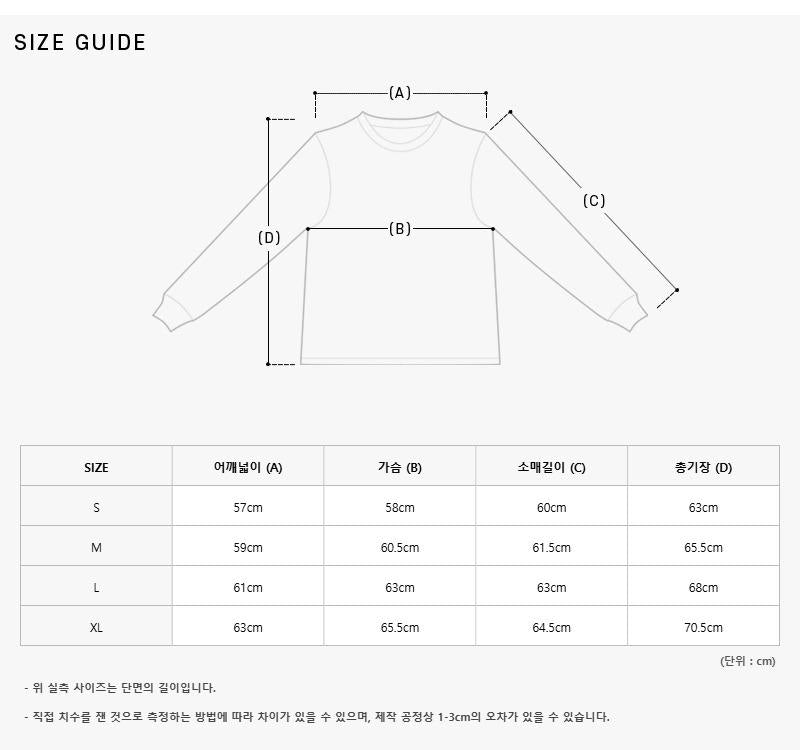 FENDI Wild Donkey Vintage Green Men’s Sweatshirt