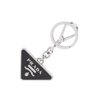PRADA Saffiano Triangle Logo Keyring Black Tote Bag 2PP080 053 F0002