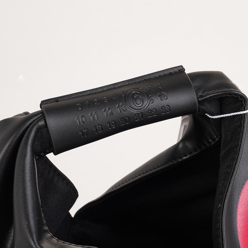 Maison Margiela MM6 Japanese Small Tote Bag Black
