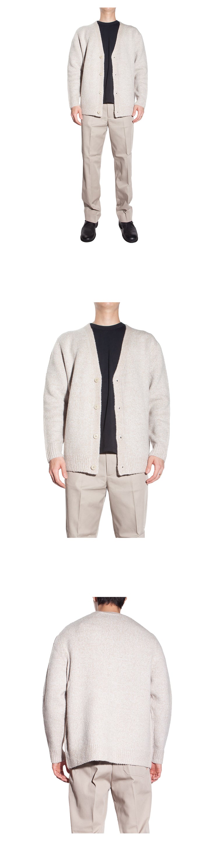 Acne Studios Classic Wool Cotton Cardigan Men’s B60222