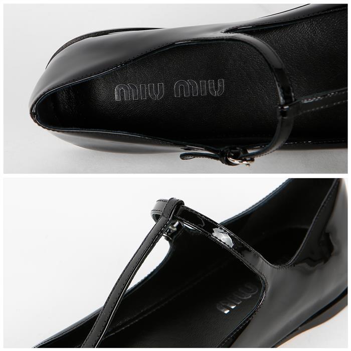 Miu Miu Patent Leather Ballerina Flats 5F136E 069 F0002