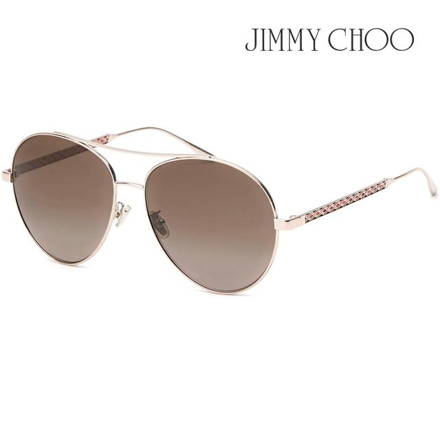 Jimmy Choo Oversized Double Bridge Aviator Sunglasses Asian Fit NORIA F S Y11