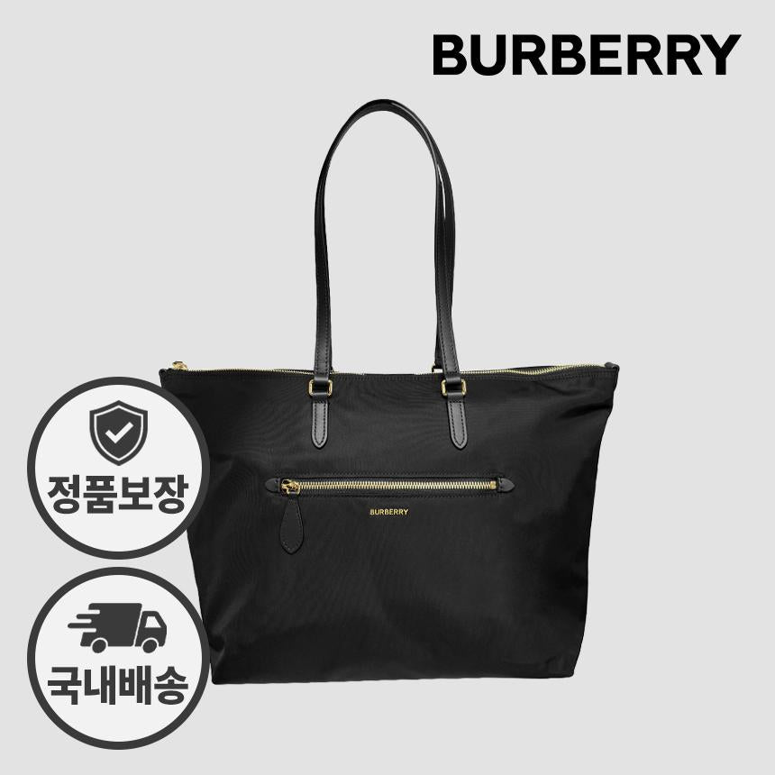 BURBERRY Black Nylon Tote Shoulder Bag with Lettering Logo 81092721