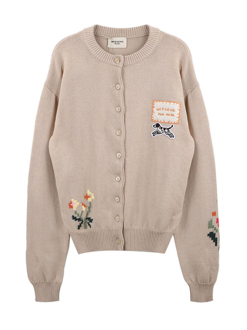 Max Mara Weekend Teiera Cotton Cardigan WKDTEIERA 022